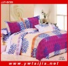 Luxurious design for marriage bedding set/Good quality and cheap price bedding set