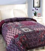 Luxury Purple Bedding Set