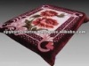 Luxury Well Design Polyester Blanket