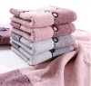 Luxury cotton towel embroidery yarn dyed