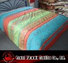 Luxury multi colour jacquard bedspread set
