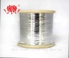 M-Type Metallic Yarn, metalic yarn st(ms) type yarn, mh-type yarn /mx-type yarn1.2mic/2.3mic,2*30D,1/69" pure sliver