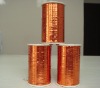 M type copper color metallic yarn