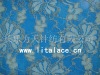 M1048 silver nylon spandex lace fabric