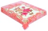 M215 Pink 100% polyester blanket