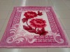 M235 Pink raschel blanket