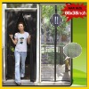 MAGNETIC DOOR CURTAIN FOR MOSQUITO NET