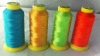 MERCERIZED FILAMENT SEWING THREAD