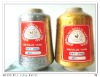 MH Type Metallic Yarn