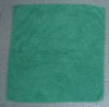 MICROFIBER BATH TOWEL