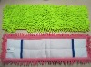 MICROFIBER MOP head