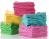 MICROFIBER SOFT TOWEL