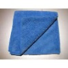 MICROFIBER TOWEL