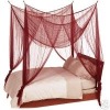 MOSQUITO NET -RECTANGULAR