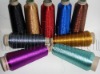 MS-Type embroidery metallic yarn