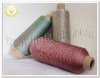 MS-Type metallic yarn