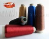 MS-Type polyester sewing  thread