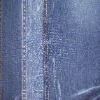 MT1106-K cotton denim fabric