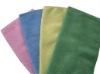 MULTI COLOR MICROFIBER TOWEL