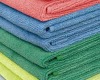 MULTI COLOR MICROFIBER TOWEL