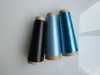 MX type metallic yarn/thread