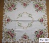 Machine Embroideryed Cutwork Tablecloth