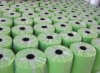Made in china PP spunbonded nonwoven fabric