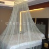 Malaria mosquito net LLIN