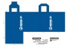 Manufacturer non woven bag(N600493)