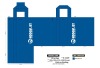 Manufacturer non woven bag(N600493)