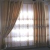 Marine curtain