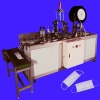 Mask making machine of  outside ear-loop welding