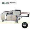 Mask sealing machine for tie seal