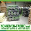 Massive producing high quality nonwoven pp fabric