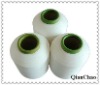 Material Nylon 6 yarn DTY