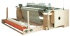 Medical Gauze Weaving Machine with Air jet Loom