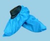 Medical Spun-bond Polypropylene Shoes Cover Nonwoven