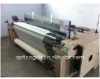 Medical gauze machine/medical gauze making machine