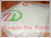 Melt-blown Nonwoven Interlining