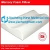 Memory Foam Contour Pillow