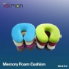 Memory Foam Cushion