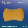 Memory Foam Lumbar Cushion