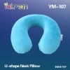 Memory Foam Neck Pillow