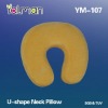 Memory Foam U Shape Neck Pillow