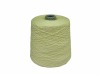 Mercerized Cotton Tape Yarn
