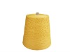 Mercerized Cotton Yarn