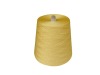 Mercerized Cotton Yarn