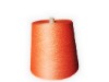 Mercerized Cotton Yarn