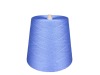 Mercerized Cotton Yarn