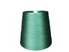 Mercerized Cotton Yarn